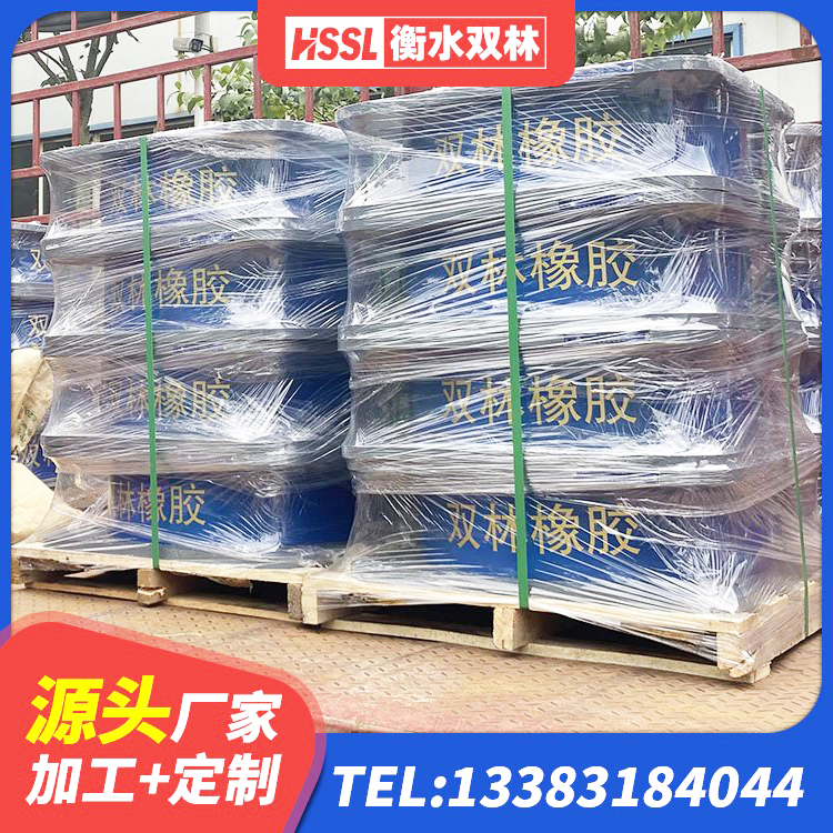 札达县HDR1500高阻尼橡胶隔震支座源头工厂 札达县抗震支座-LNR700-II 札达县LNR抗震支座生产厂家 札达县LNR1200橡胶隔震支座生产厂家 - 第5张