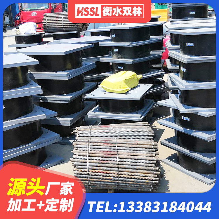 札达县LRB橡胶隔震支座1400(II型)生产厂家 札达县LRB300支座源头工厂 札达县工程隔震支座源头工厂 札达县建筑铅芯隔震支座什么价格 - 第3张