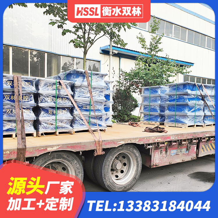 札达县建筑铅芯减橡胶隔震支座厂家 札达县房建橡胶隔震支座 札达县建筑工程中的隔震支座生产厂家 札达县铅芯隔震支座LRB900 - 第1张