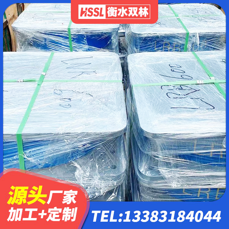 札达县LNR300橡胶隔震支座生产厂家 札达县LNR隔震支座900(II型)源头工厂 札达县小型隔震支座 札达县减震隔震支座多少钱 - 第6张