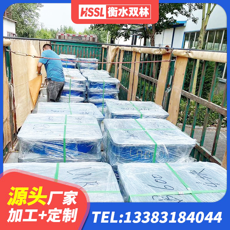 札达县LNR1400天然隔震支座多少钱 札达县建筑隔震减震橡胶隔震支座源头工厂 札达县建筑隔震支座LRB1200厂家 札达县LRB700铝芯橡胶隔震支座源头工厂 - 第9张