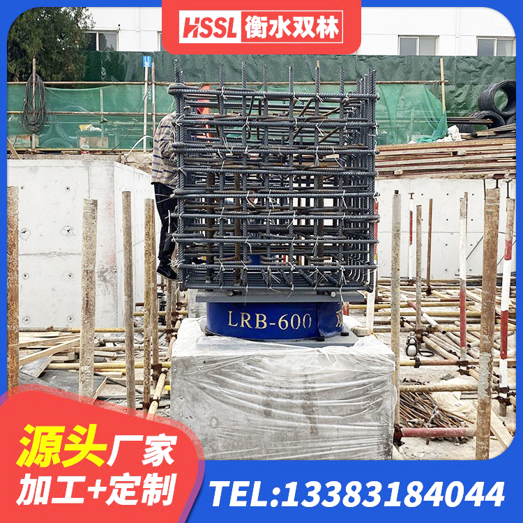 札达县建筑隔震支座的厂家 札达县建筑铅芯隔震支座厂家电话 札达县橡胶支座LNR-700报价 札达县铅芯叠层隔震支座生产厂家 - 第6张