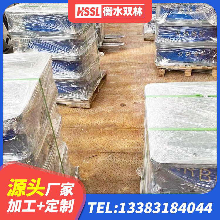 札达县的橡胶隔震支座源头工厂 札达县建筑用橡胶支座 札达县橡胶铅芯支座 札达县建筑减橡胶隔震支座厂商 - 第6张