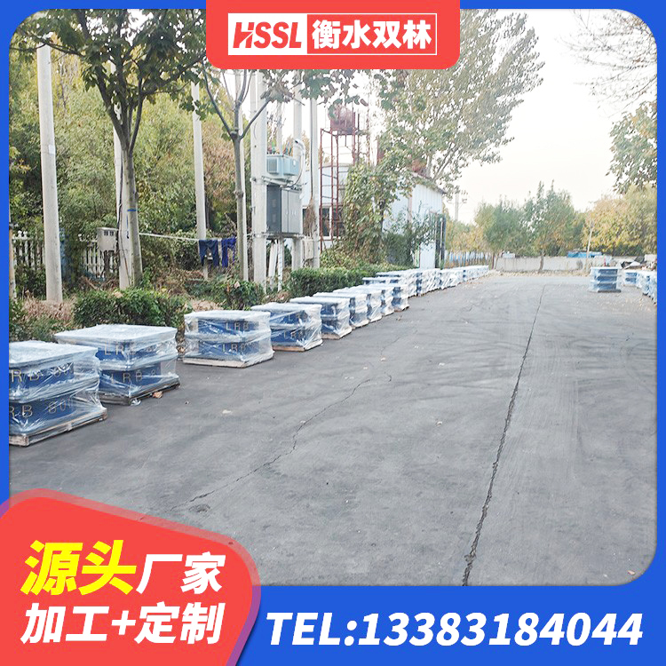 札达县建设橡胶隔震支座多少钱 札达县建筑圆形铅芯橡胶隔震支座 札达县隔震支座LBR600厂家 札达县LRB300铅芯隔震支座厂家电话 - 第2张
