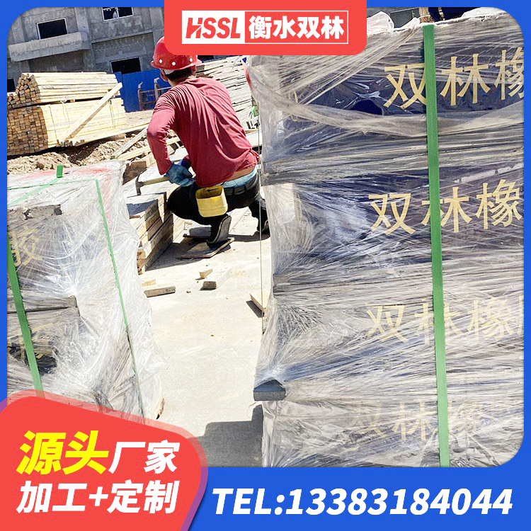 札达县HDR高阻尼减隔震支座厂家 札达县房建橡胶隔震支座 札达县HDR高阻尼减隔震支座 札达县橡胶隔震支座LRB600厂家 - 第10张