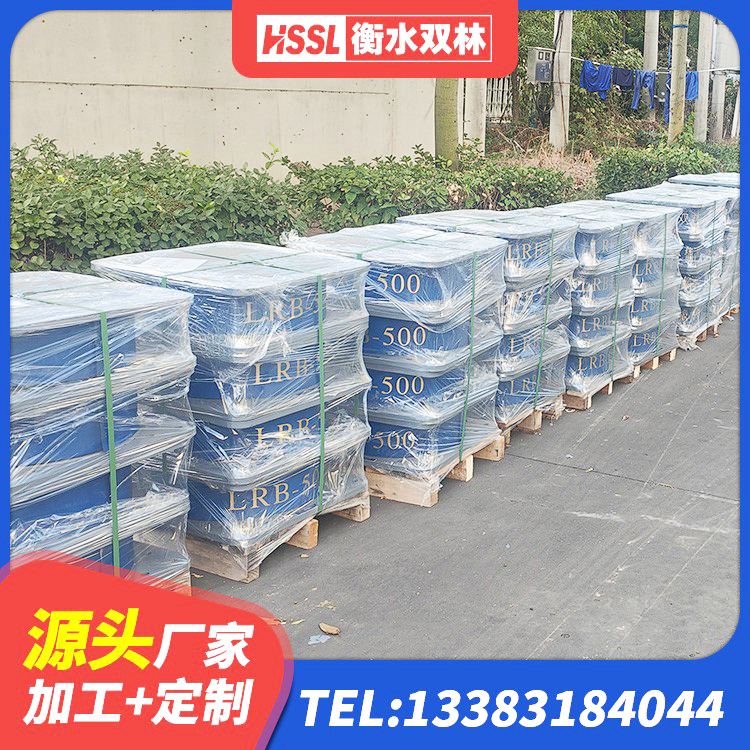 札达县HDR高阻尼建筑隔震支座 札达县隔震支座定做厂家 札达县铅芯橡皮支座 札达县LRB铅芯橡胶隔震支座什么价格 - 第3张