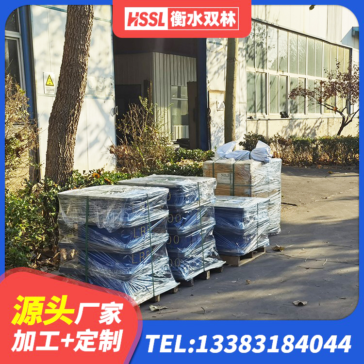 札达县建筑隔震支座的厂家 札达县建筑铅芯隔震支座厂家电话 札达县橡胶支座LNR-700报价 札达县铅芯叠层隔震支座生产厂家 - 第10张