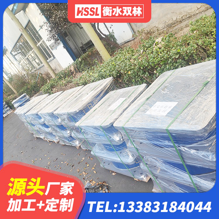 札达县水平分散力隔震支座厂家 札达县隔震支座定制源头工厂 札达县铅芯隔震支座定制 札达县HDR型高阻尼隔震橡胶支座厂家 - 第8张