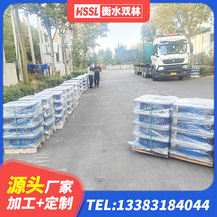 札达县隔震支座LNR600生产厂家 札达县建筑隔振支座什么价格 札达县LNR橡胶隔震支座D900 札达县建筑隔震支座定制生产厂家 - 第4张