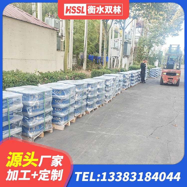 札达县建设橡胶隔震支座多少钱 札达县建筑圆形铅芯橡胶隔震支座 札达县隔震支座LBR600厂家 札达县LRB300铅芯隔震支座厂家电话 - 第6张