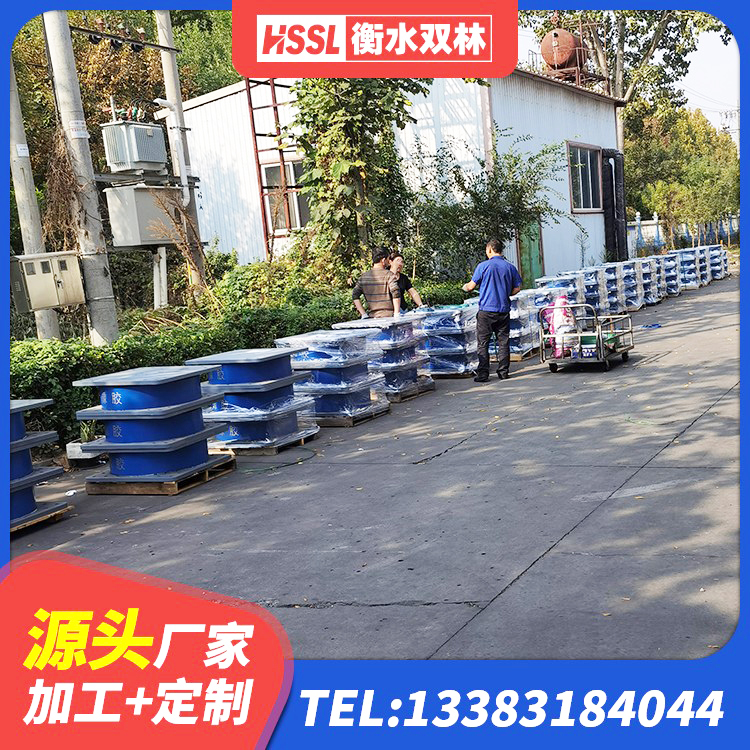 札达县建筑厚叠层隔震支座源头工厂 札达县LRB1200橡胶隔震支座什么价格 札达县LNR700橡胶隔震支座生产厂家 札达县建筑高阻尼隔震支座JHDR600 - 第8张