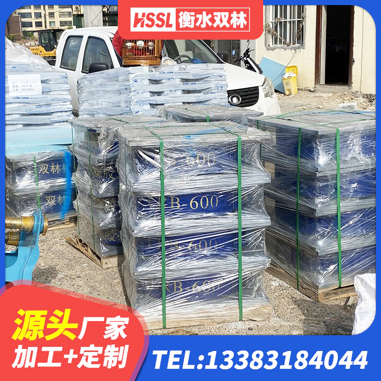 札达县建筑厚层隔震支座 札达县LRB隔震支座1200生产厂家 札达县LNR水平分散力橡胶支座 札达县建筑抗震支座定制厂家 - 第3张